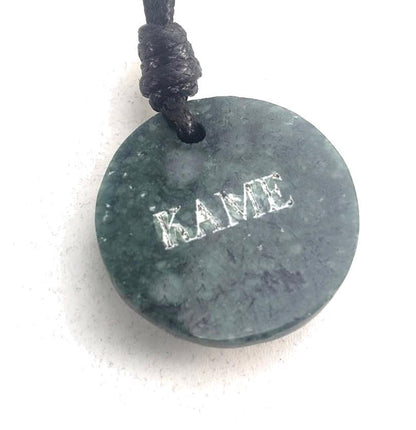 Guatemalan Dark Green Jade Mayan Nahual Pendant Necklace, Adjustable Waxed Cord Spiritual Jewelry